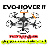 هگزا کوپتر hover-drone با قابلیت ارسال تصویر همزمان از طریق wifi و کنترل با موبایل و تبلیت می باشد، هگزا کوپتر hover-drone محصول جدید 2016 فروشگاه آرسی تک. 